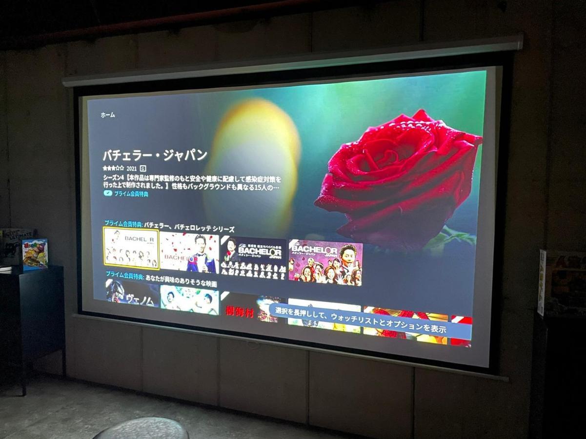 Tasonegrandstayosaka なんば西ベルヴィラージュ桜川501 Apartemen *